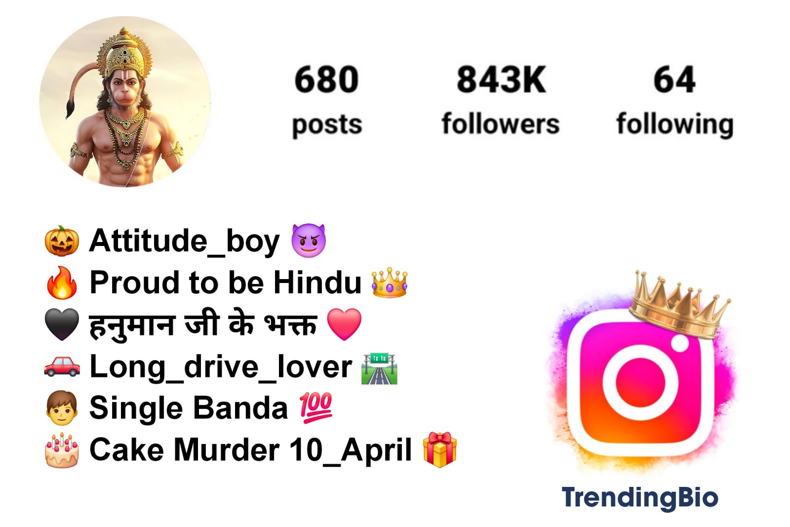 Hanuman Ji Bio For Instagram