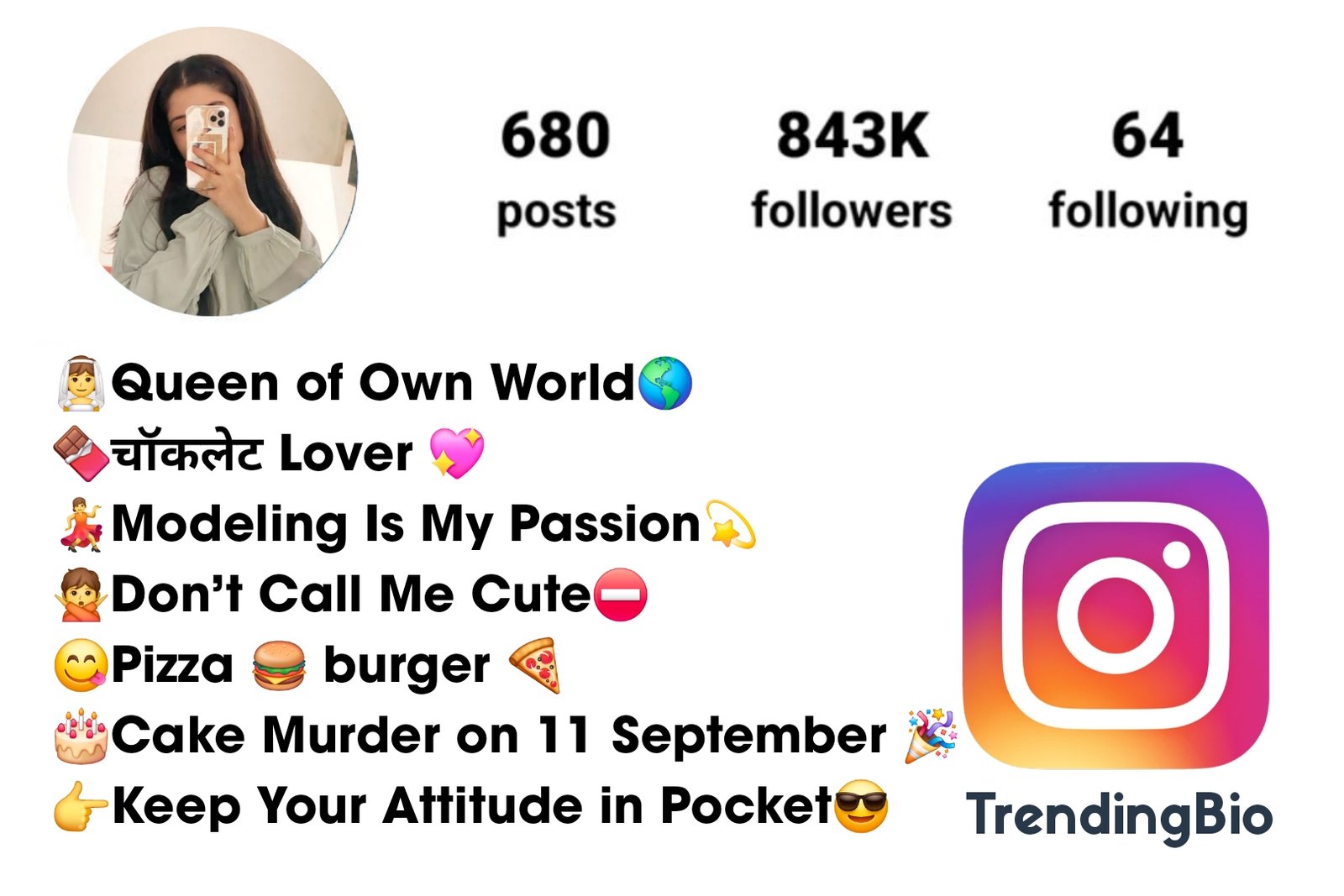 Instagram Bio for Girls (5) Cute Instagram Bio For Girls