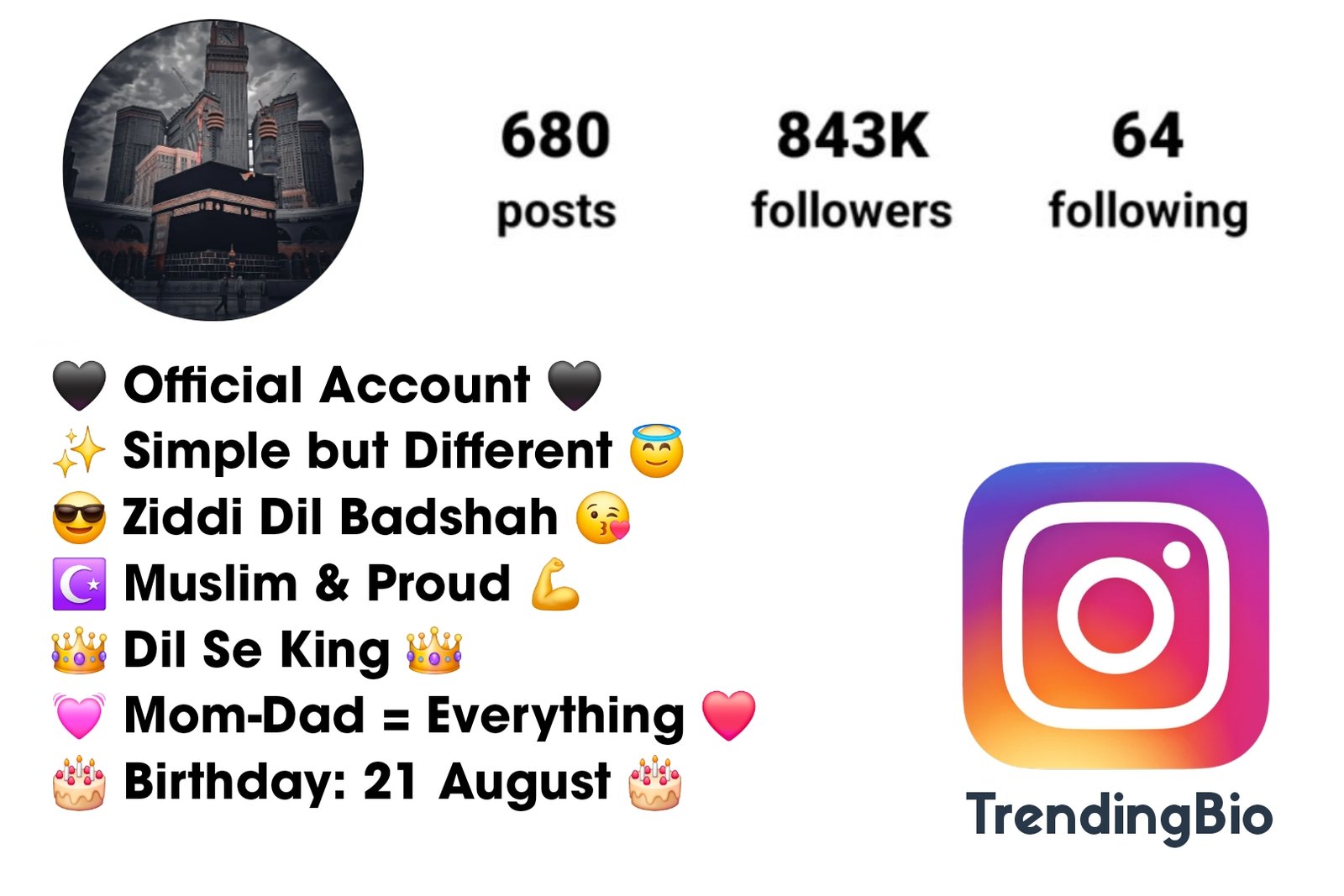 Muslim Bio For Instagram (3) Muslim bio for instagram
