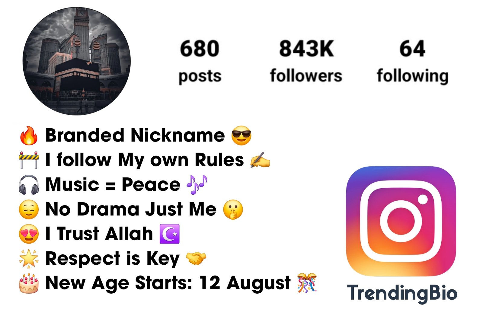 Muslim Bio For Instagram (4) Islamic Bio For Instagram