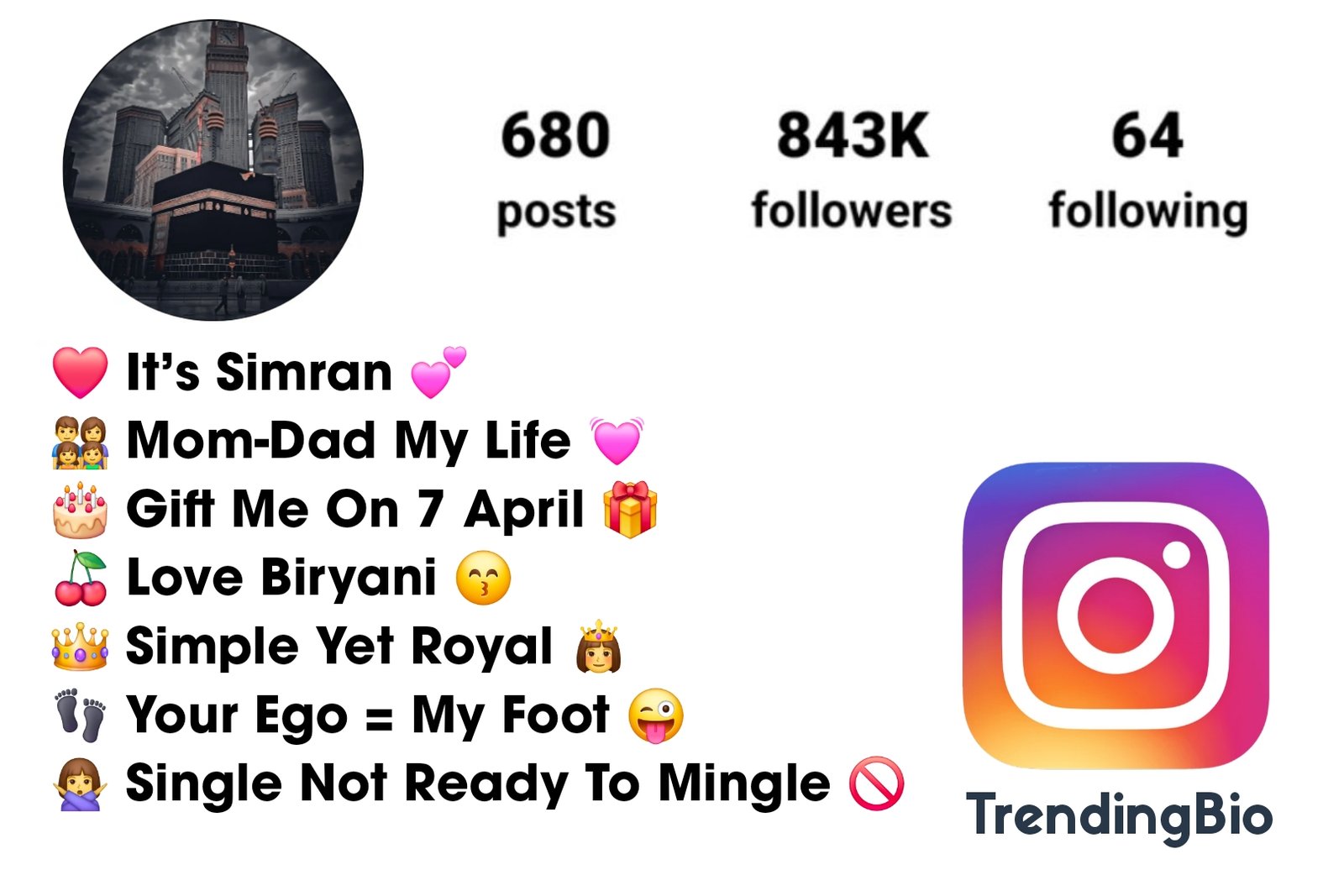 Muslim Bio For Instagram (7) Instagram Bio For Muslim Girls