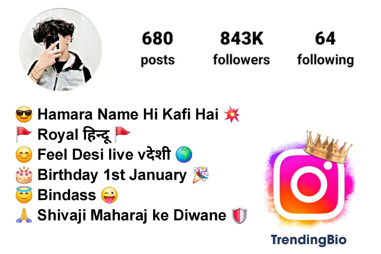 Shivaji Maharaj Bio For Instagram (2) chhatrapati shivaji maharaj bio for Instagram