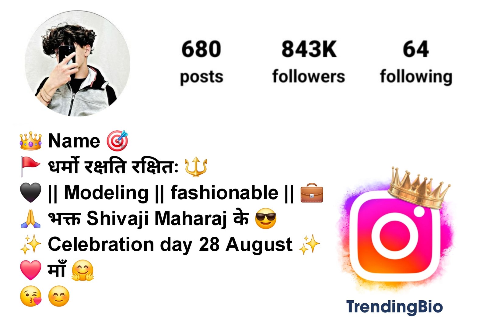 Shivaji Maharaj Bio For Instagram (3) Shivaji maharaj instagram bio marathi