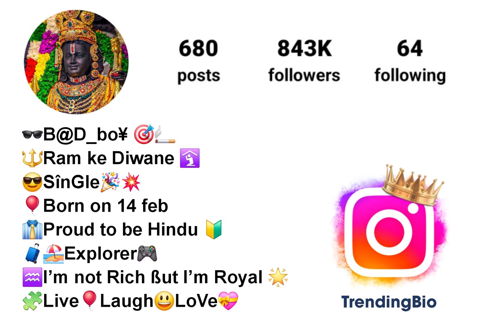 Shree Ram Bio For Instagram (2) जय श्री राम Instagram Bio Hindi