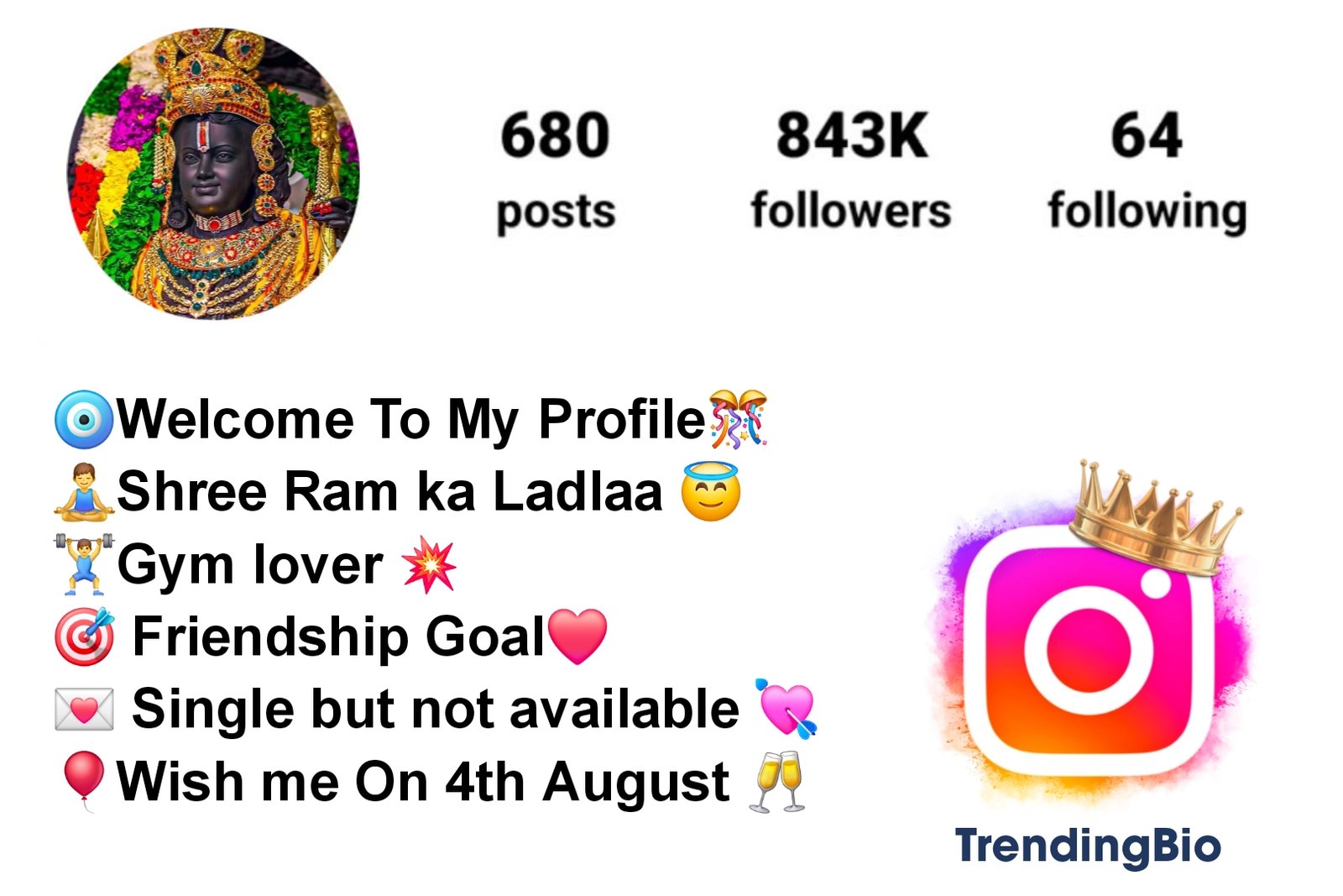 Shree Ram Bio For Instagram (3) जय श्री राम Instagram Bio Hindi