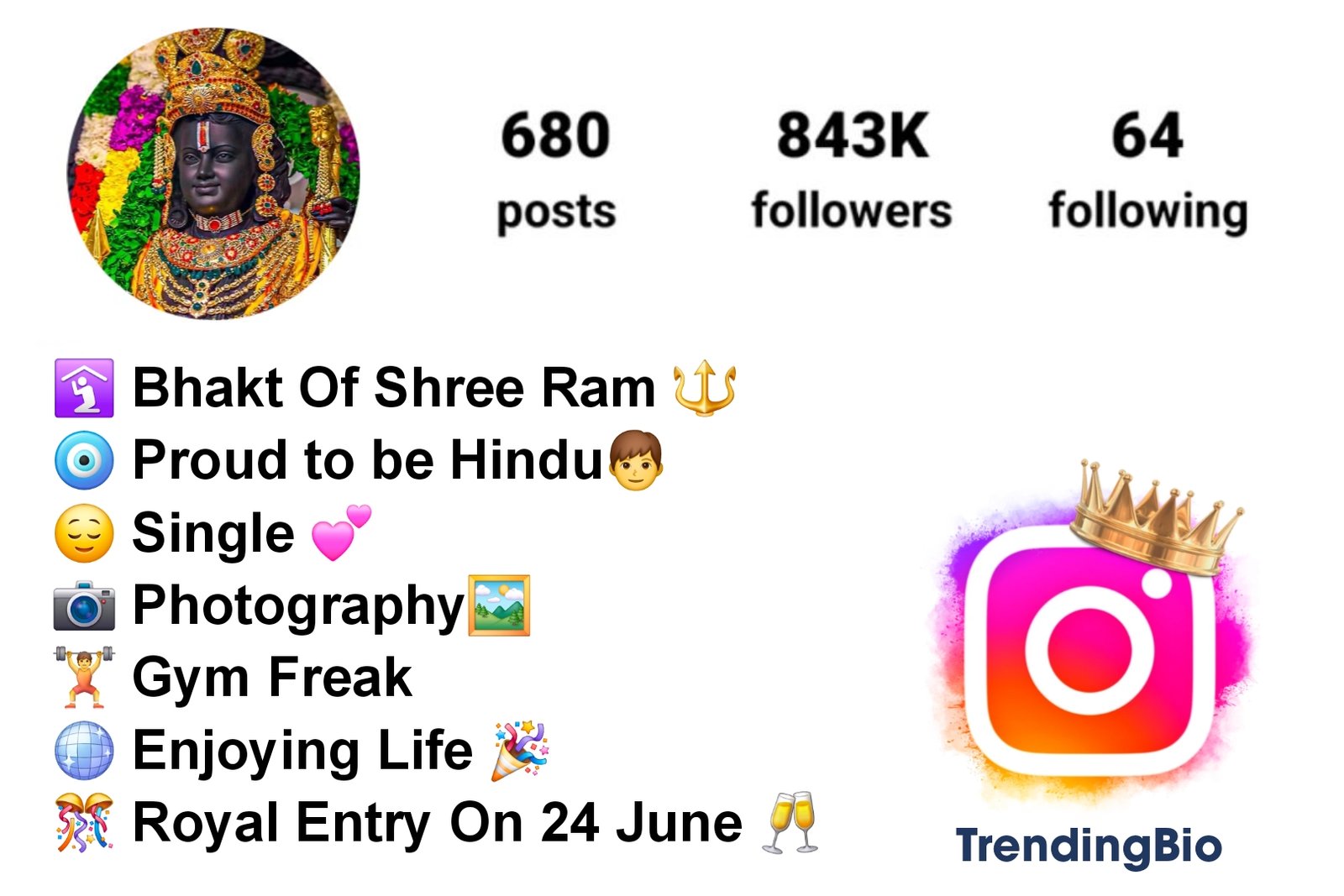 Shree Ram Bio For Instagram (5) जय श्री राम इंस्टाग्राम बायो इन हिंदी