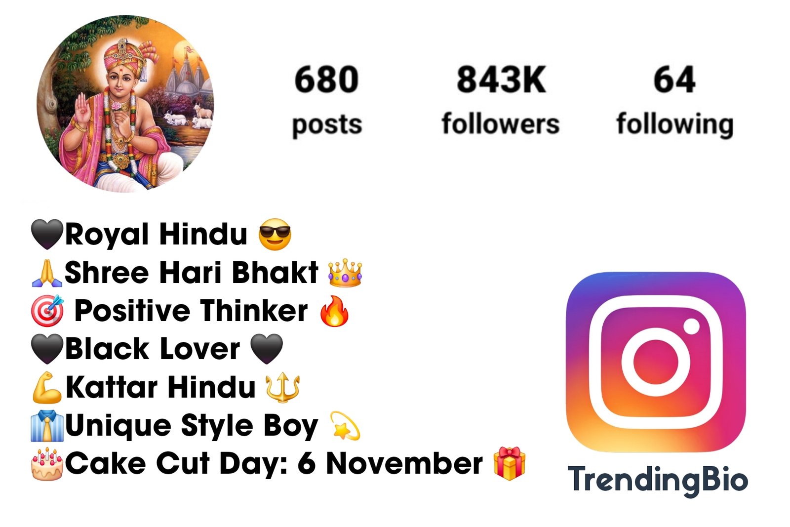 Shree Hari Bio For Instagram